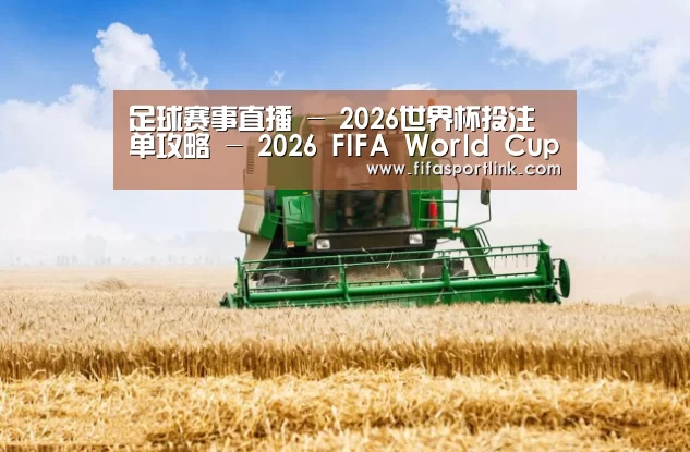产品名称六