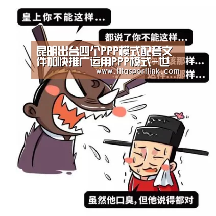 世界杯买球网站
